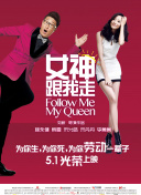 黑人操欧美人