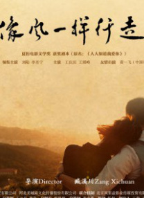 黑人强开小娟嫩苞