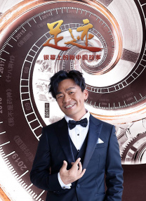 黑人强开小娟嫩苞